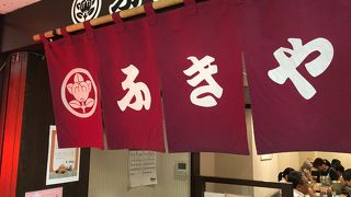 博多のお好み焼き