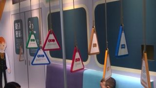 地下道でつながる駅