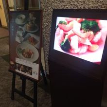 こちらのコースでした。