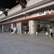 地域・駅名に合わない駅舎