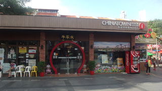 観光案内所感覚で訪れるとちょっと面喰います