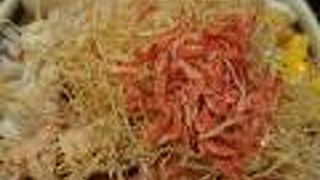 もんじゃ麦 西仲店