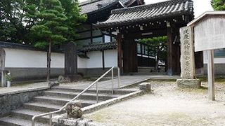 小野小町ゆかりのお寺