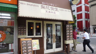 JR天満駅から近い