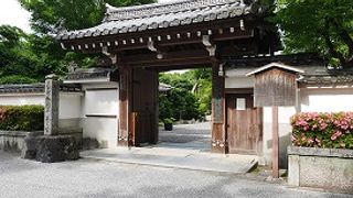 日本最大の不動明王坐像を祀る寺院