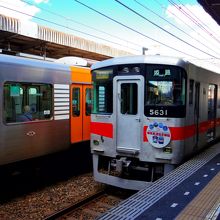 相互乗り入れしている山陽電車