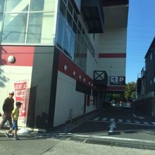 現代の髪型 エレガントラウンド ワン 足立 区