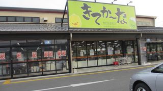 地元物産を販売しているショッピングエリア