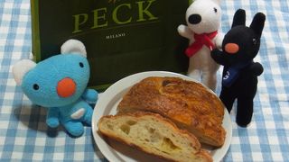 美味しいパンとデリのお店