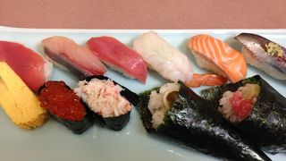 煉瓦館地下にあるお寿司屋さん