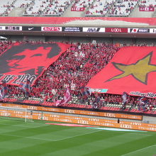 カシマアントラーズ応援団