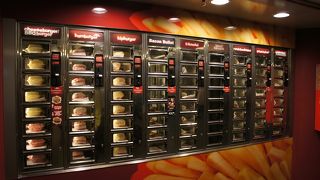 素晴らしい外観