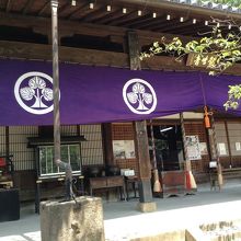 野崎観音(慈眼寺)