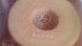 やわらか芽がおすすめ。