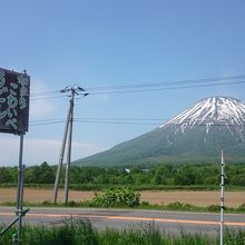 羊蹄山