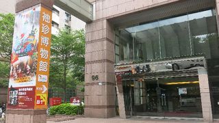 地下１階が入口