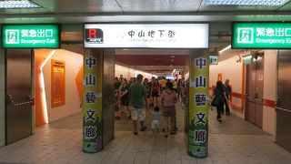 雨の日でも安心