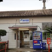 道成寺の門前駅