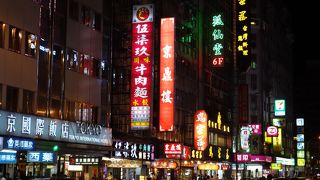 夜遅くまで営業しているので助かります