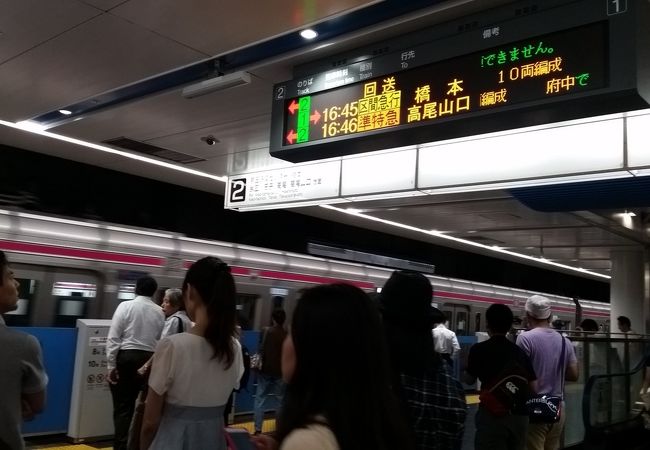 綺麗な駅でした。