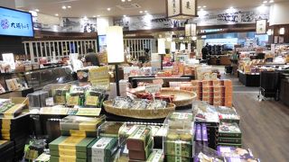 岡崎の名産品が揃っています