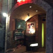 吉祥寺で気軽に入れるイタリアンのお店。石窯で焼くピザは絶品です！