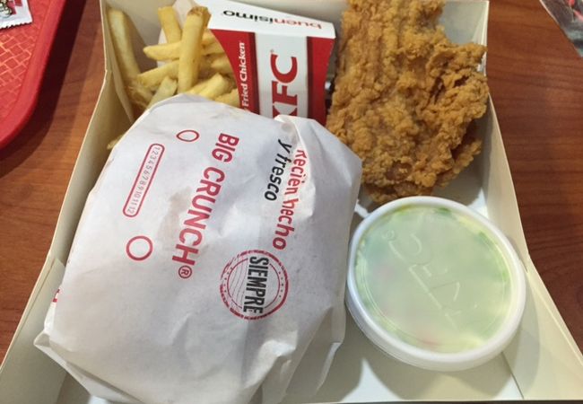 KFC (サラマンカ店)