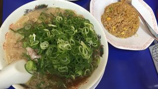 スタンプカード