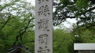 国に殉じた御霊をお祀りする愛知県の護国神社