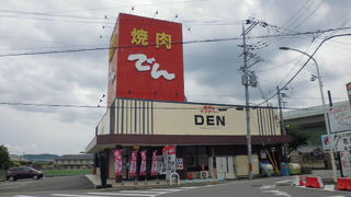 大人数で活躍の店
