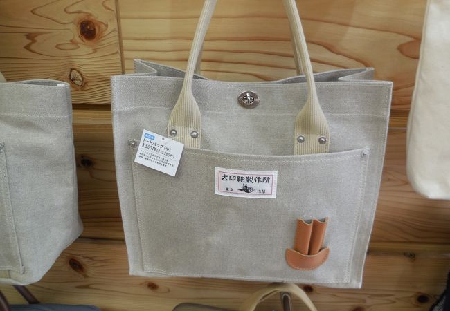 犬印鞄製作所 合羽橋道具街店 クチコミ アクセス 営業時間 浅草 フォートラベル 犬印鞄製作所 合羽橋道具街店 クチコミ アクセス 営業時間 浅草 フォートラベル