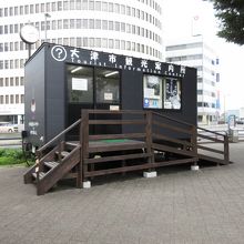 実はコンテナ車両