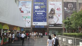 旧正月シーズンの伊勢丹