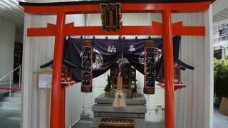 御朱印始めました