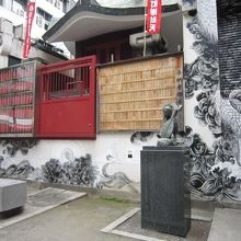 弁財天と龍虎の絵