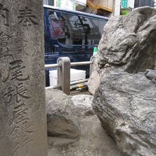 大正時代の石門