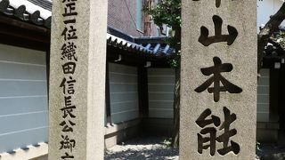 戦国武将ここに集結「大信長展」開催中