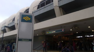 ゲイラン地区散策に便利な駅の一つです