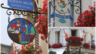 サロン・ド・テもあるパティスリー