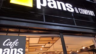 手軽ですがそんなに安くもありません