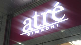 ショッピングからグルメまで