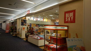 やや小さめなブルースカイでした