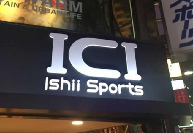 リニューアルで綺麗な店内