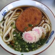 三島コロッケうどん