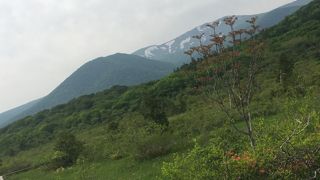 栗駒山の絶景
