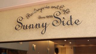 お客さんがとにかく多い