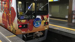 神戸電鉄 三田線