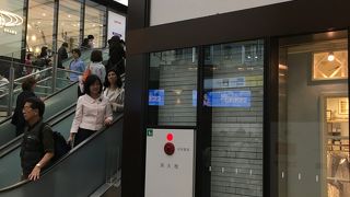 キラリナ京王吉祥寺