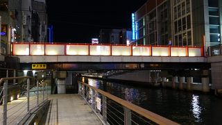 ここまで来るともういいかな？