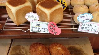 リーズナブルなパン屋